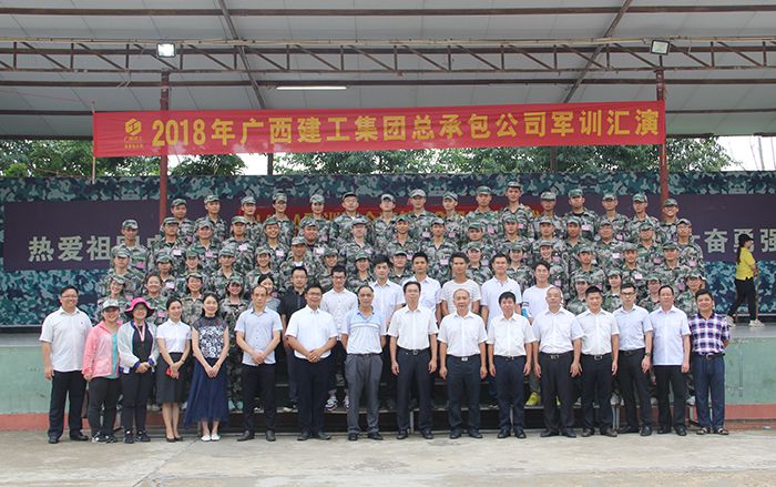 0717全体合影2.jpg