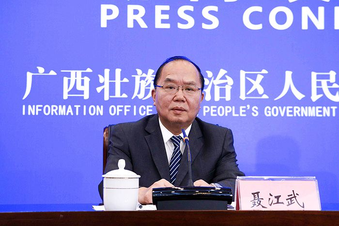 图7：聂江武.jpg
