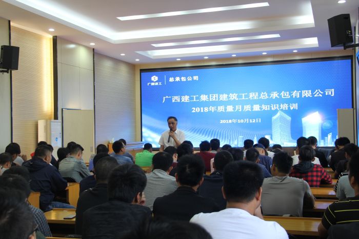 培训现场（黎小龙摄）.jpg