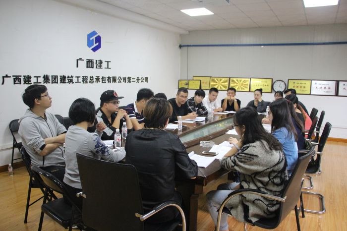 筹备会进行中。王莹摄影。.jpg