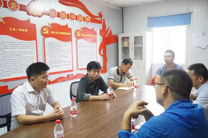 召开视察工作会。刘萌萌摄。.jpg