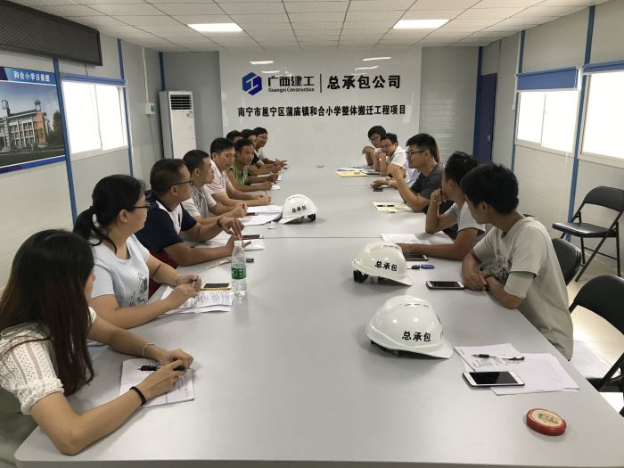 机关各科室干事下基层座谈交流.jpg