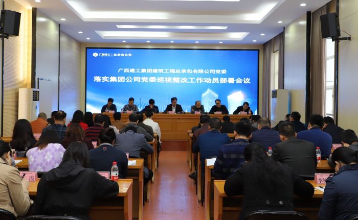 1会议现场。1.jpg