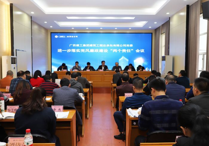 3会议现场1.jpg