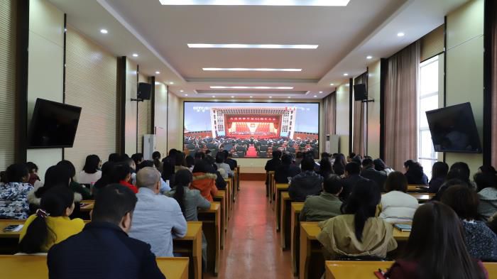 会议现场.JPG