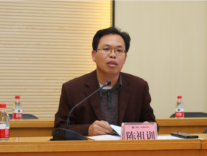 微信图片_20181226173302.png