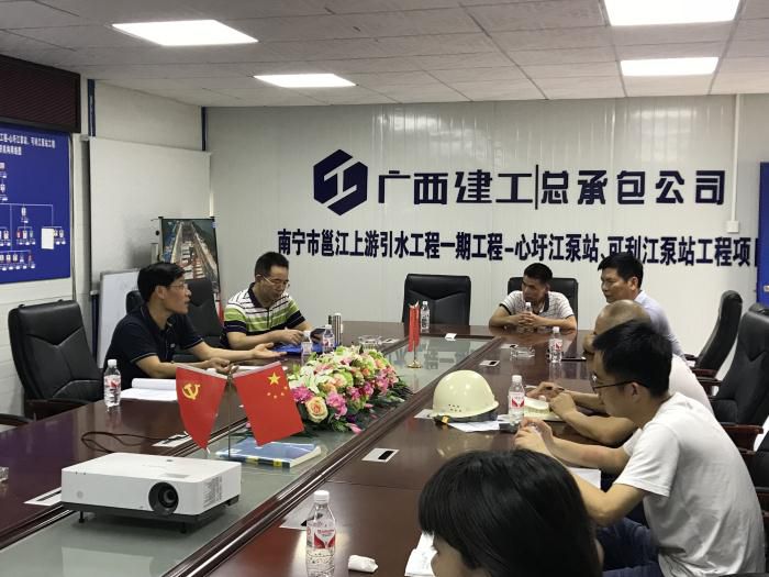 4.1会议现场。郭雰摄_700x525.jpg