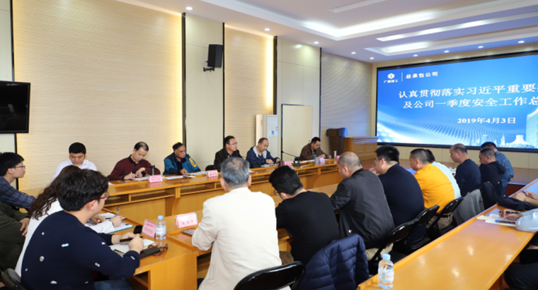 QQ截图20190412101123.png
