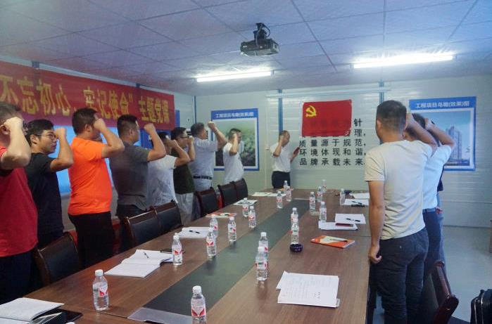 QQ截图20190701155651.png