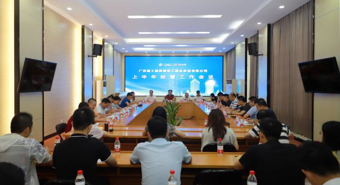 QQ截图20190701160155.png