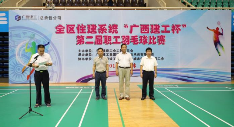QQ截图20190909153501.png
