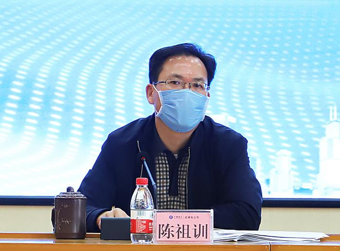 QQ截图20200324162000.png