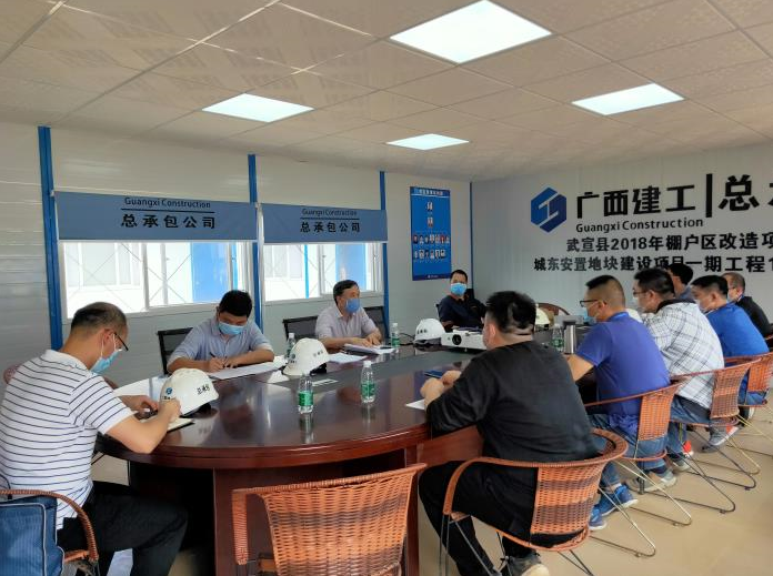 QQ截图20200330091853.png