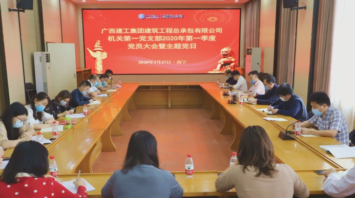 QQ截图20200330092224.png