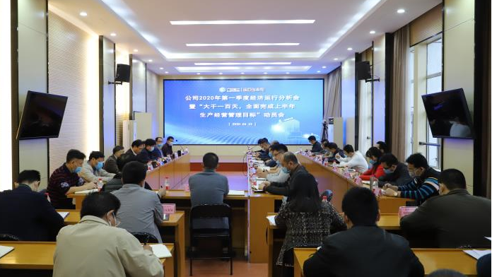 QQ截图20200426091736.png