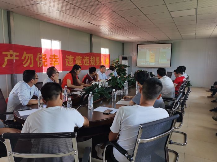 东方宸院项目开展安全警示教育 .jpg