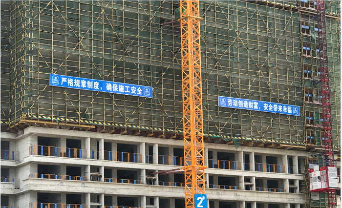 1597047779792085.png 2#商住楼。刘世威 摄.png