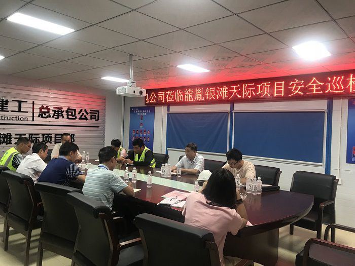 会议现场。郭雰摄.jpg