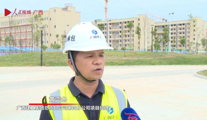 64人民网广西频道报道截图.jpg