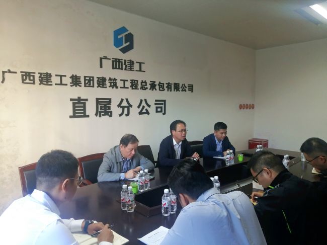 会议现场。刘萌萌摄.jpg