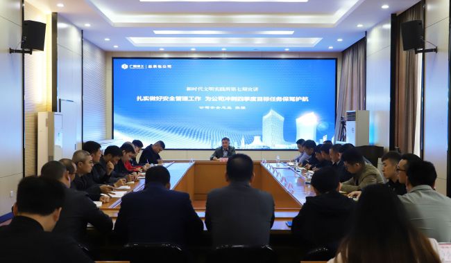 宣讲现场（原图）.jpg