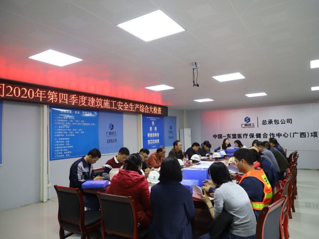 反馈会现场（修图）.jpg