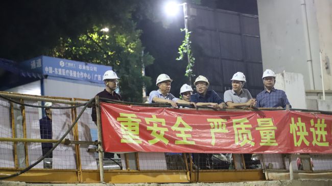 检查项目现场.jpg