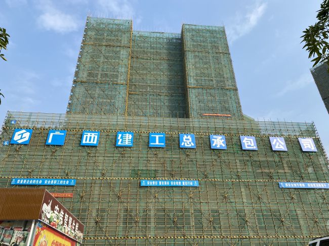 桃林大厦。刘伟强 摄.jpg