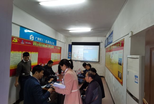 1崇左交警住宅项目检查资料。林磊 摄.jpg