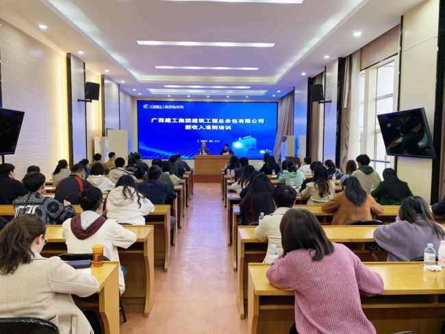 培训现场（修图）1.jpg