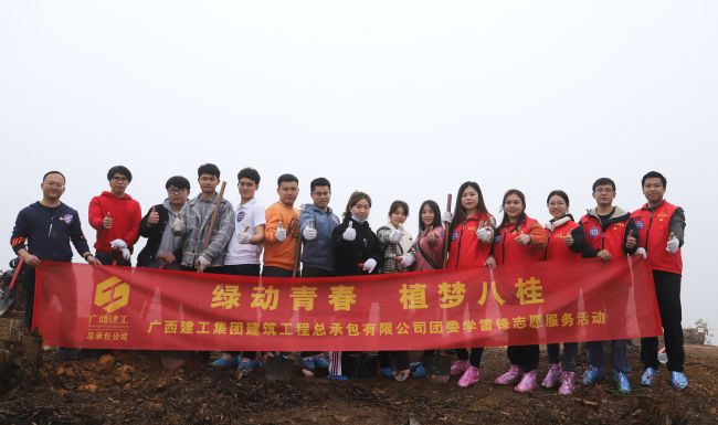 公司参加活动的人员合影（修图）.jpg