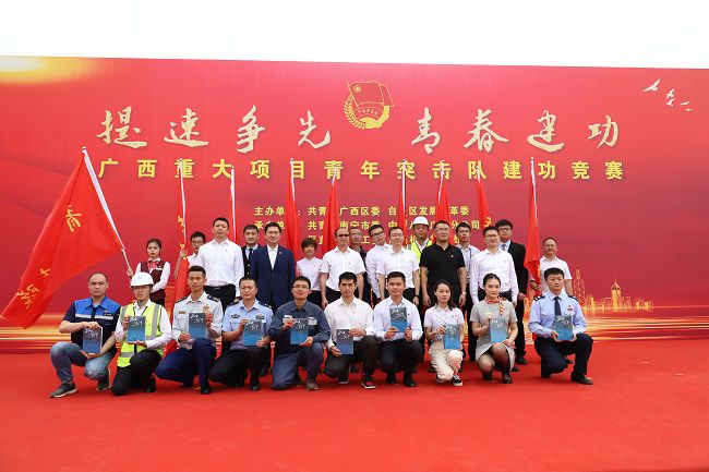 合影（修图）.jpg