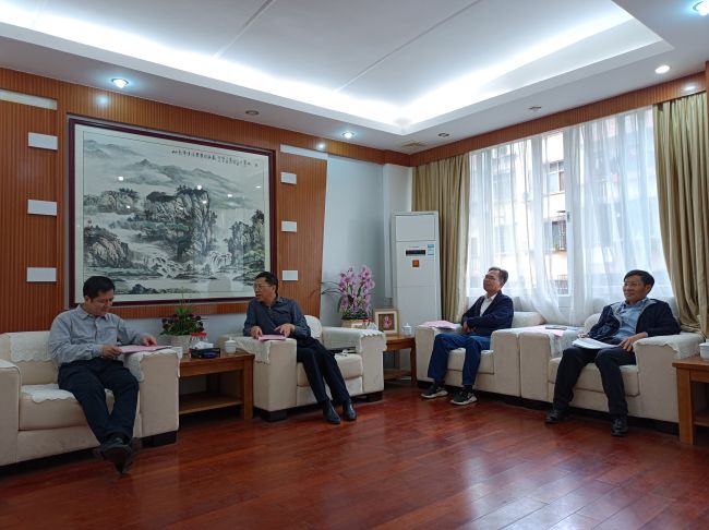 会谈现场.jpg