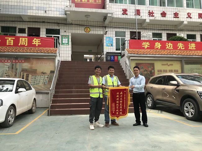 合影。(修图）.jpg