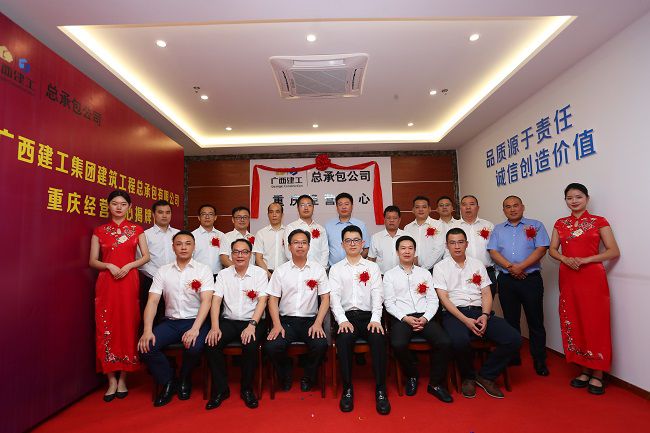 合影（修图）.jpg
