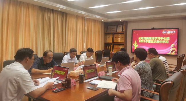 QQ图片20210621084438.jpg