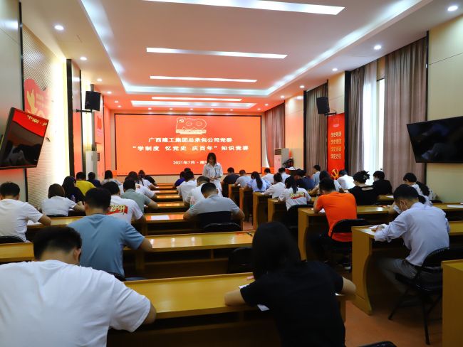 竞赛现场（修图）.jpg