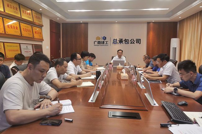 会议现场（修图）2.jpg