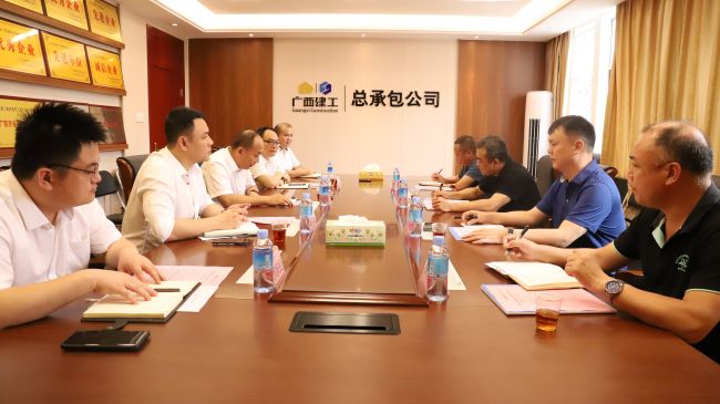 2.6交流会现场（修图）.jpg