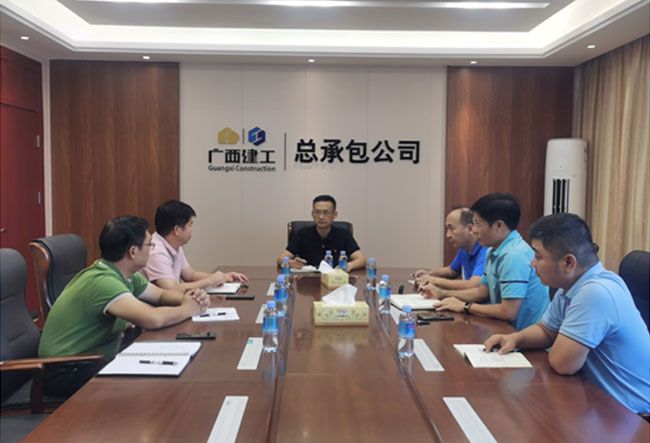 0.3会议现场（修图）.jpg