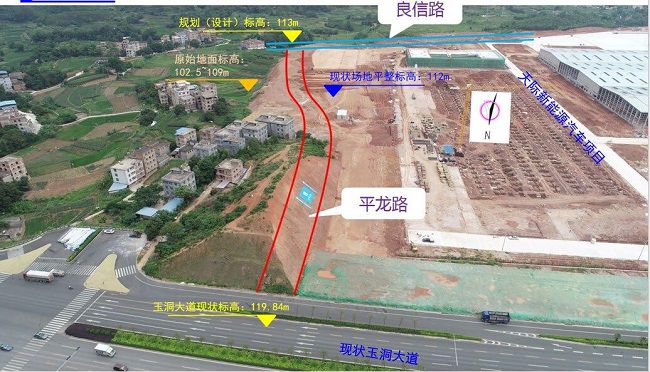项目场地平面图（修图）.jpg
