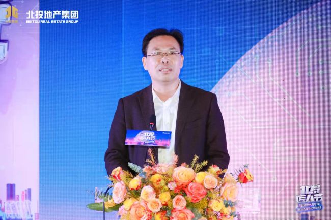 陈祖训作为施工方代表发言（修图）.jpg
