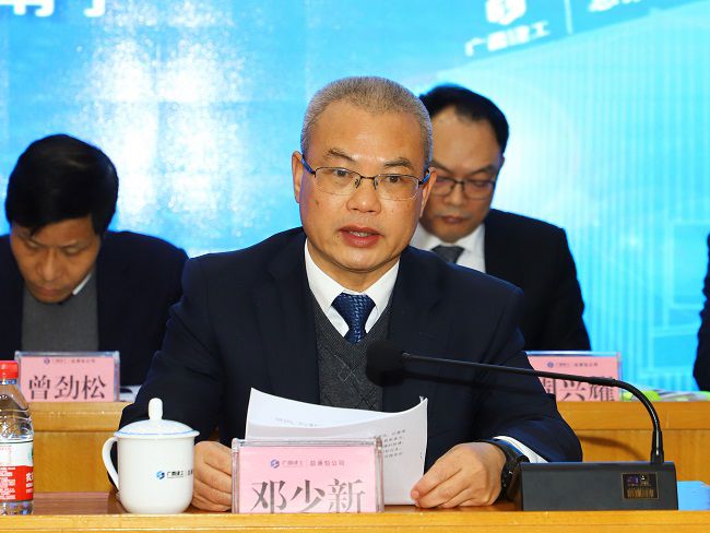 邓少新讲话（修图）.jpg