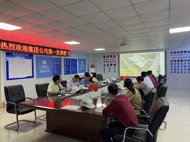 会议现场（修图）.jpg
