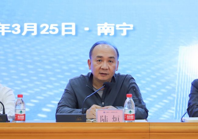 陆烜讲话（修）.jpg