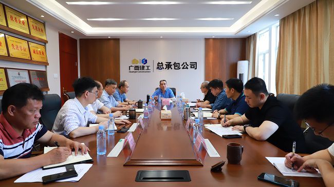 会议现场（原图）0.jpg