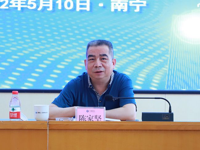 陈家坚讲话（修图）3.jpg