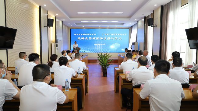 仪式现场（修图）.jpg