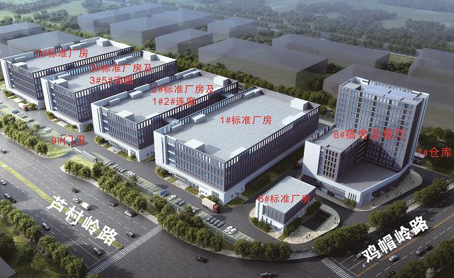 南宁•中关村电子信息产业园项目规划图（修图）.jpg