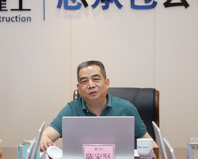 陈家坚讲话（修图）2.jpg